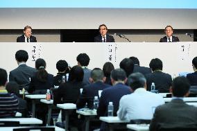 Nidek Press Conference Regarding the Third-Party Committee Investigation Report